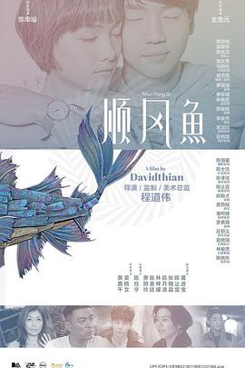 亚洲一区二区欧美